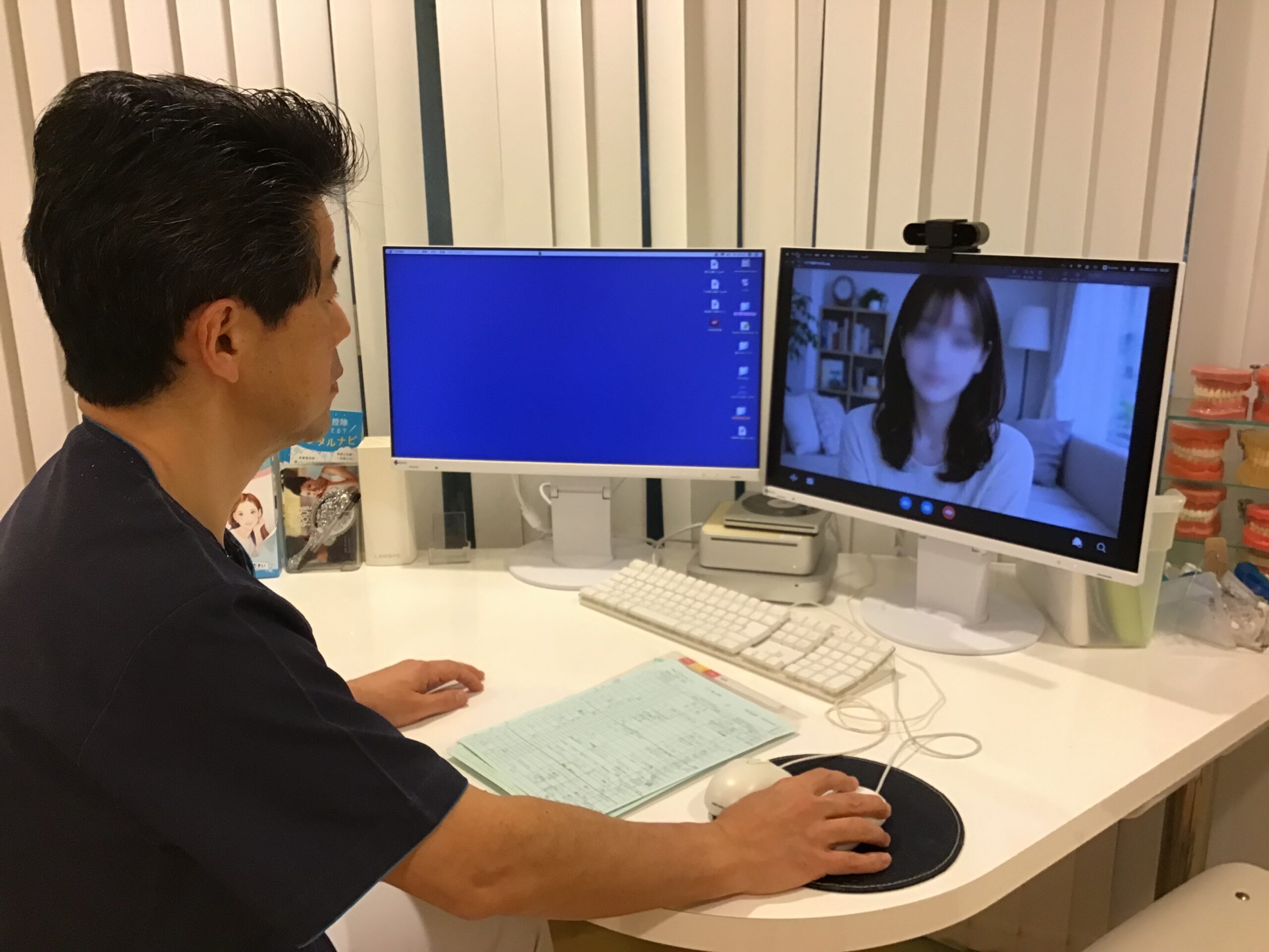 オンライン矯正相談 Zoom ご自宅から無料