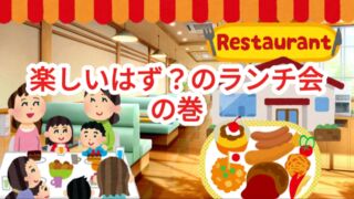 おうち矯正 Amazon.co.jp: 0歳からのおうち矯正 eBook : 鈴木設矢: 本
